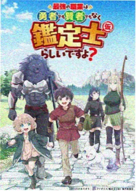 学习工具封面：声画拆解表与节点标注图模板