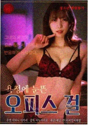 策展与输出单元示范画面：片单编排与影评提纲排版