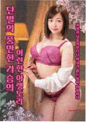 资讯配图:结课作品评审改为线上互评的说明